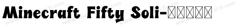 Minecraft Fifty Soli字体转换